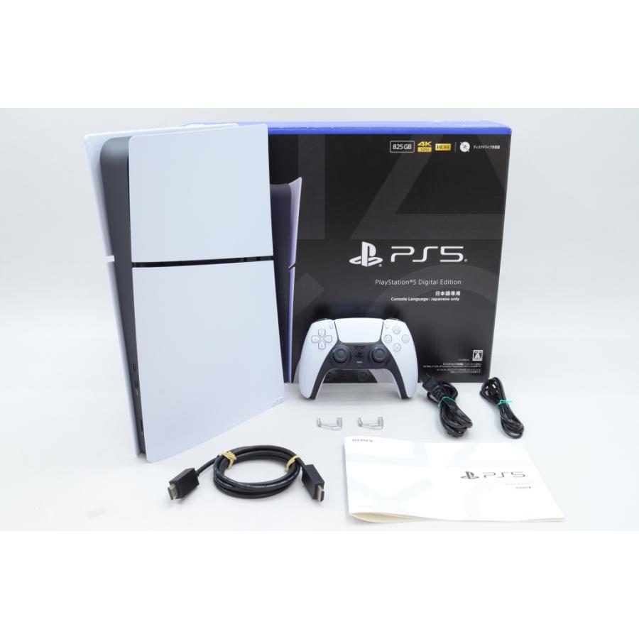 PlayStation [中古]PlayStation 5 デジタル・エディション 日本語専用