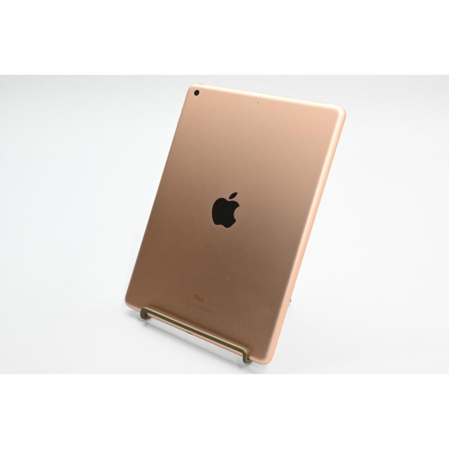 iPad [中古]Apple (第6世代) Wi-Fiモデル 32GB ゴールド MRJN2J/A 
