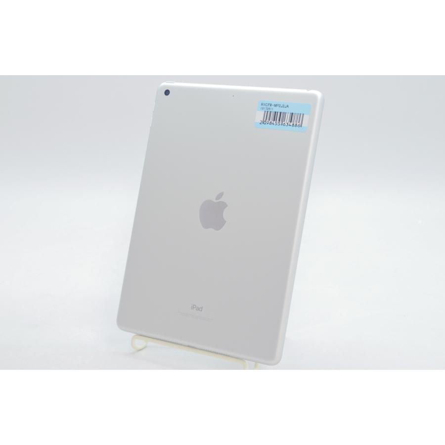 iPad [中古]Apple (第5世代) Wi-Fiモデル 128GB シルバー MP2J2J/A 