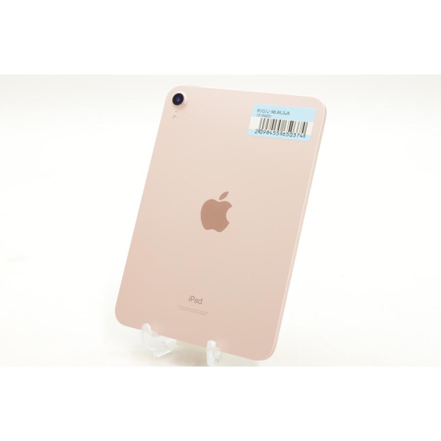 ジャンク Apple iPad mini 第6世代64GB(ピンク)