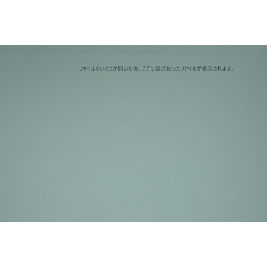 [中古]Microsoft Surface Pro 9 S1P-00011 プラチナの画像
