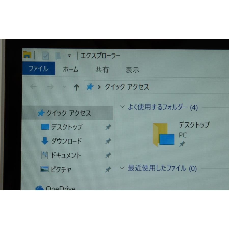 [中古]Microsoft Surface Pro 9 S1P-00011 プラチナの画像