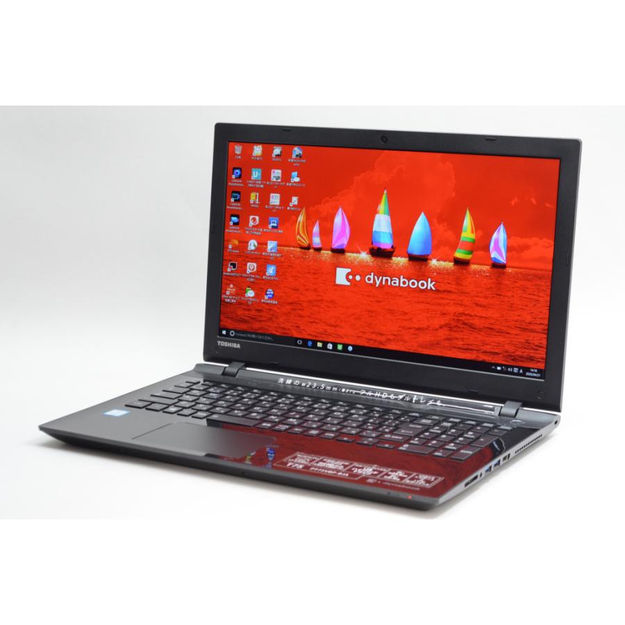 TOSHIBA dynabook PT75VBP-BJA
