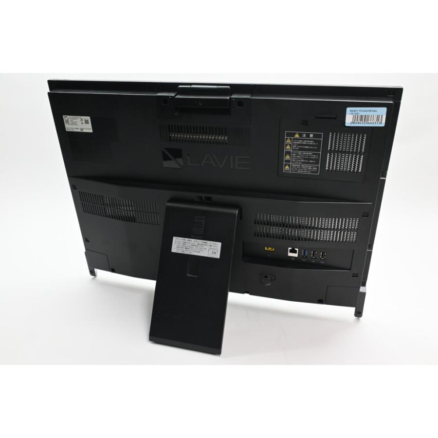 中古】LAVIE Desk All-in-one PC-DA570AAB-KS ファインブラック 〔NEC 