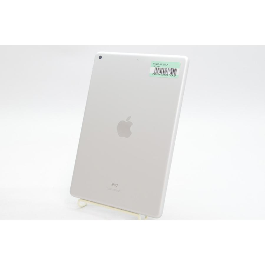 iPad [中古]Apple 10.2インチ (第9世代) Wi-Fiモデル 256GB