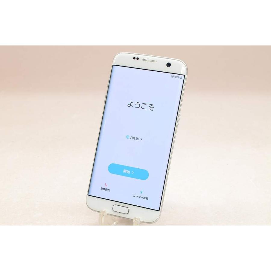 中古 Docomo Samsung Galaxy S7 Edge Sc 02h White Pearl Www Mohmmadiyon Com