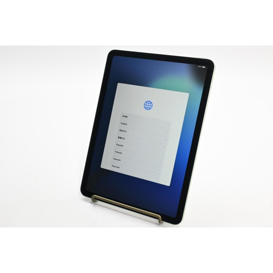 iPad Air 第4世代 64GB Wi-Fiモデル グリーン MYFR2J/A 中古
