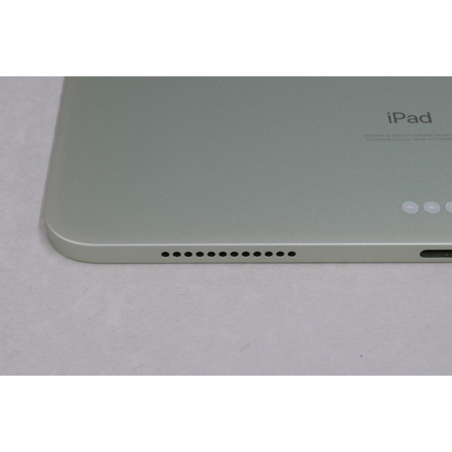 iPad Air [中古]Apple (第4世代) Wi-Fiモデル 64GB グリーン MYFR2J/A