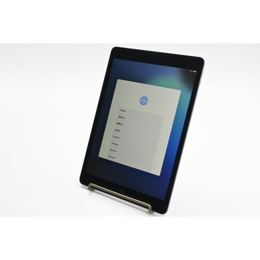 iPad [中古]Apple (第7世代) Wi-Fiモデル 128GB スペースグレイ MW772J