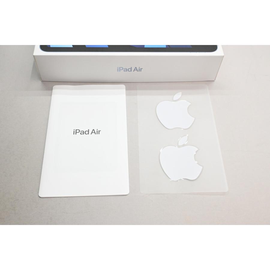 iPad Air 第4世代 64GB 【※欠品あり】MYFQ2J／A Wi-Fi 【公式通販】