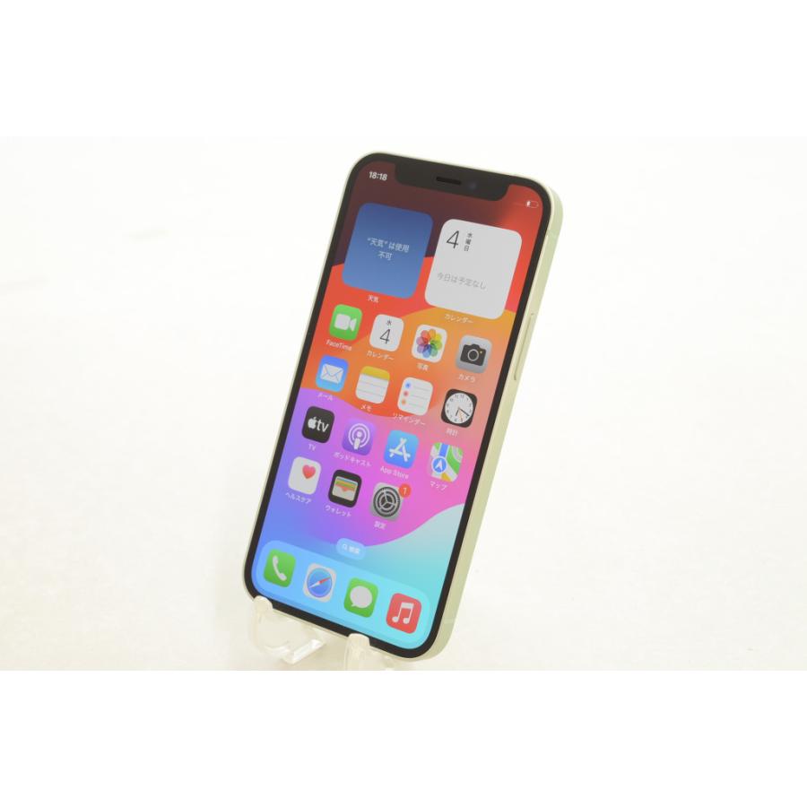 iPhone 12 mini [中古]SIMフリー Apple iPhone12 64GB Green A2398