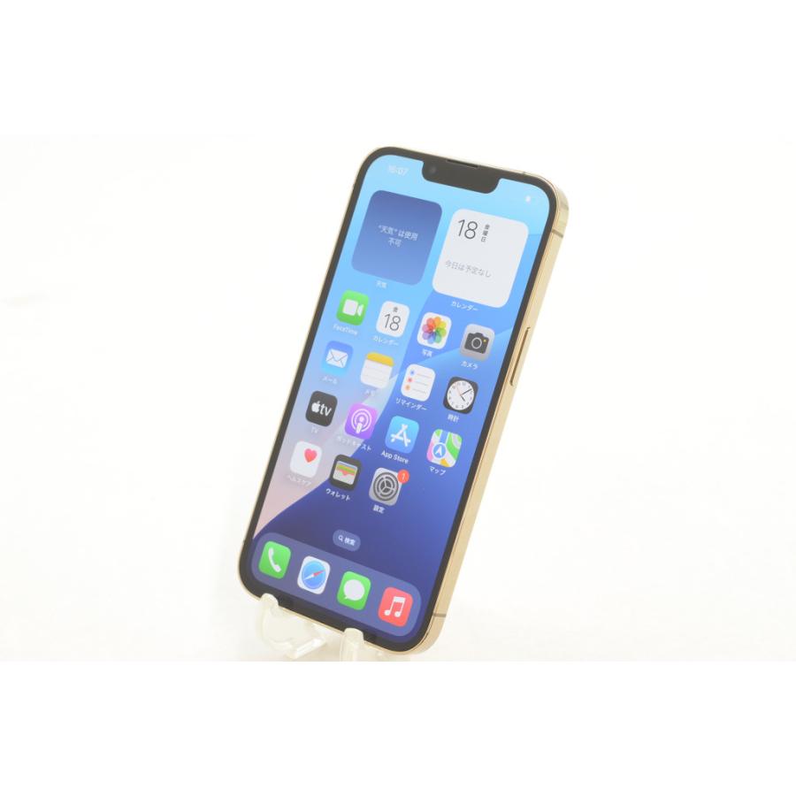[中古]SIMフリー Apple iPhone13 Pro 256GB Gold A2636 MLUQ3J/Aの画像