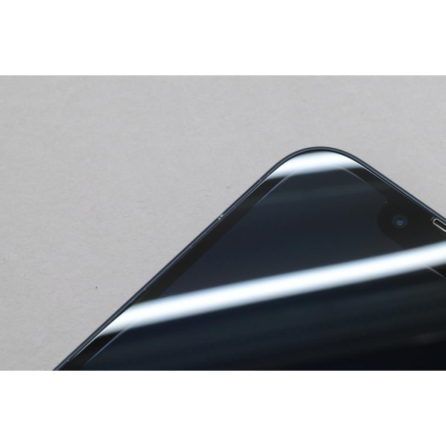 iPhone 13 mini [中古]SIMフリー Apple iPhone13 128GB Midnight A2626