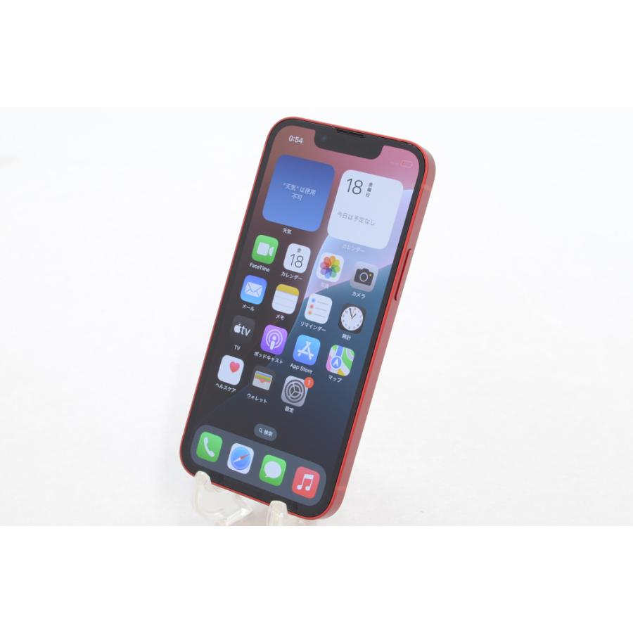 iPhone 13 mini [中古]SIMフリー Apple iPhone13 128GB (PRODUCT