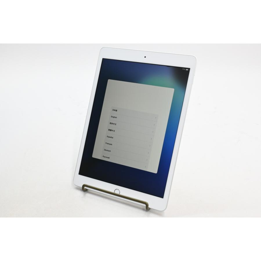 iPad [中古]Apple (第7世代) Wi-Fiモデル 32GB シルバー MW752J/A 