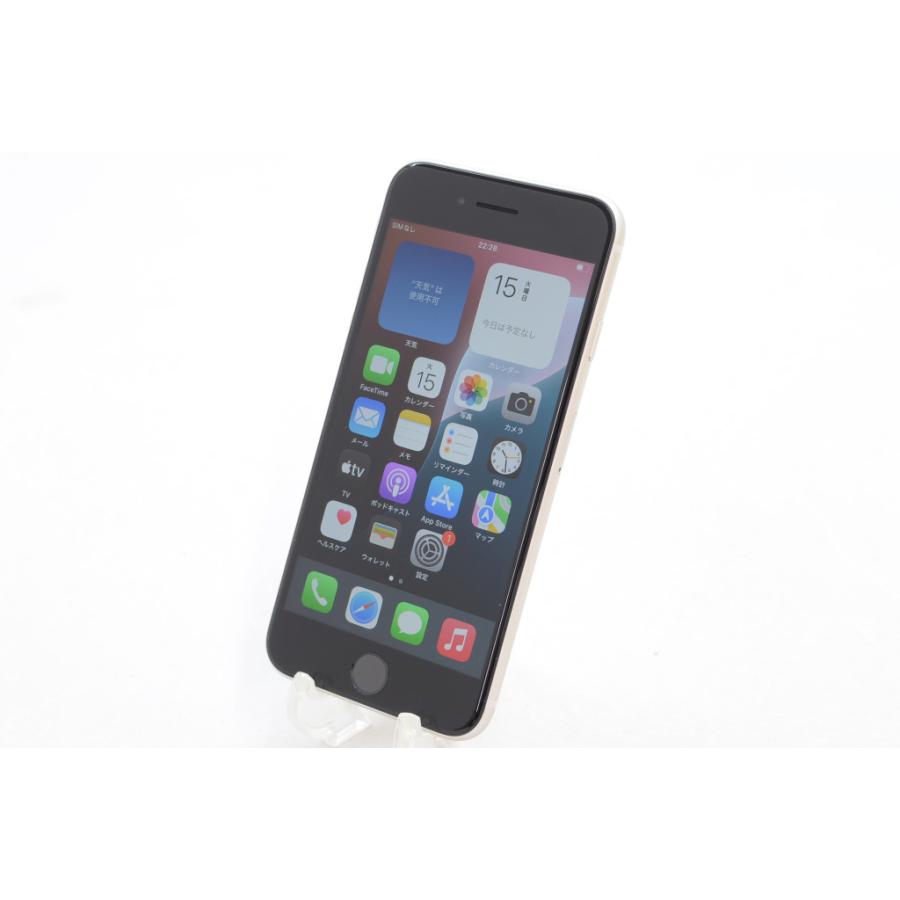 iPhone SE（第3世代） [中古]SIMフリー Apple iPhoneSE 64GB Starlight