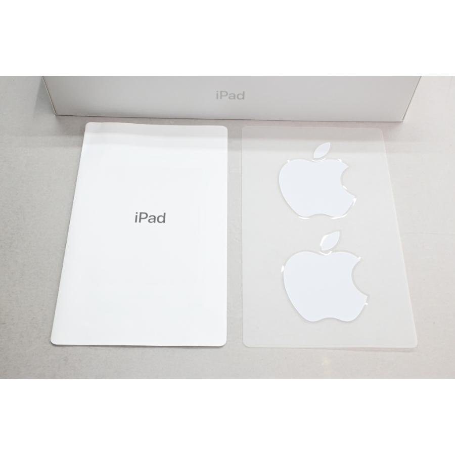 iPad [中古]Apple (第8世代) Wi-Fiモデル 32GB シルバー PYLA2J/A