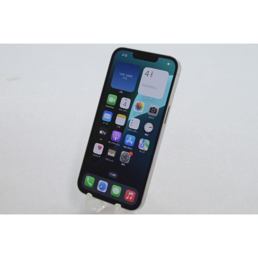 【美品】Apple iPhone13Proシルバー256GB SIMフリー81% iPhone 13 Pro [中古]SIMフリー Apple iPhone13 256GB Silver A2636