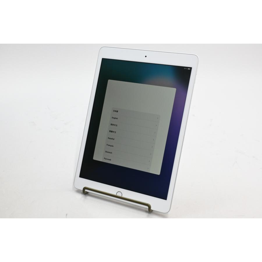 iPad [中古]Apple (第8世代) Wi-Fiモデル 32GB シルバー MYLA2J/A 