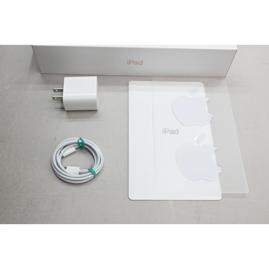 iPad [中古]Apple (第8世代) Wi-Fiモデル 32GB ゴールド MYLC2J/A