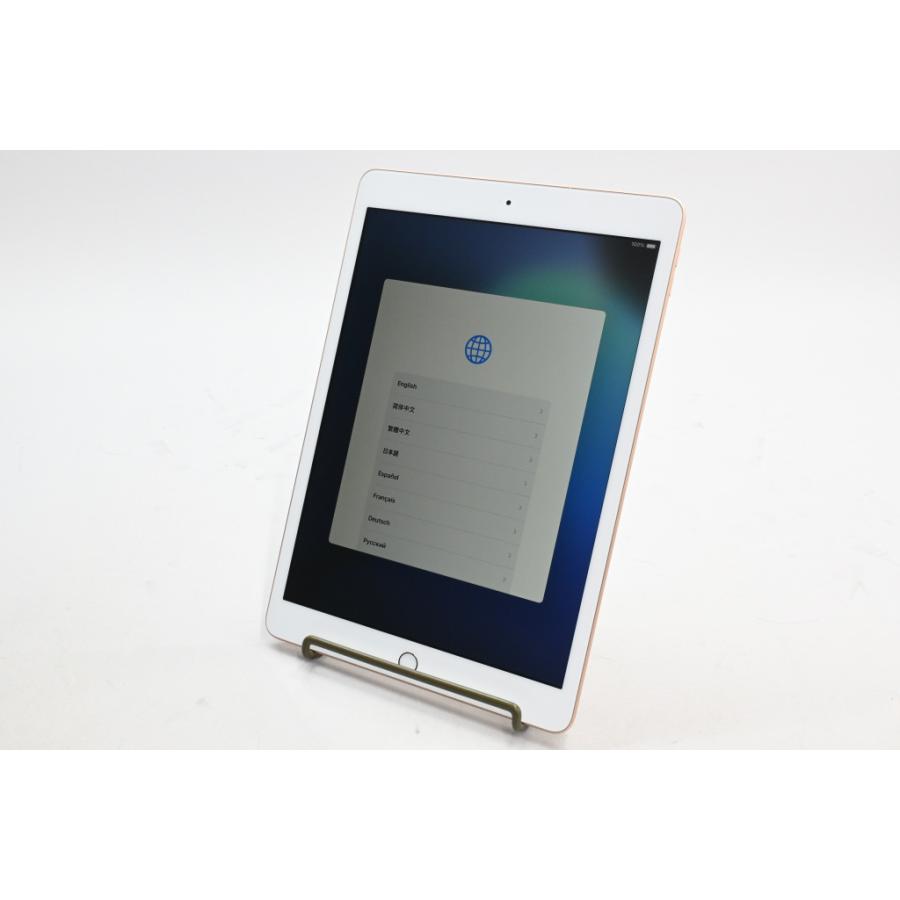 iPad [中古]Apple (第8世代) Wi-Fiモデル 32GB ゴールド MYLC2J/A