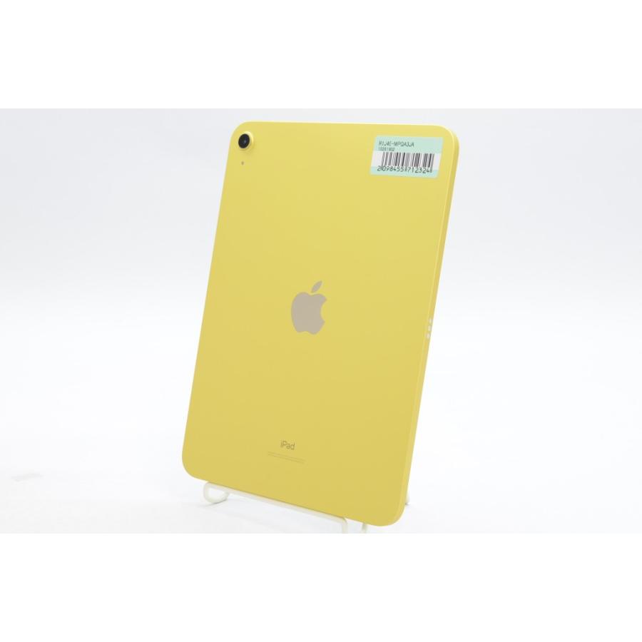 iPad 10.9インチ 第10世代　イエロー　美品　中古 iPad [中古]Apple 10.9インチ (第10世代) Wi-Fiモデル 256GB イエロー