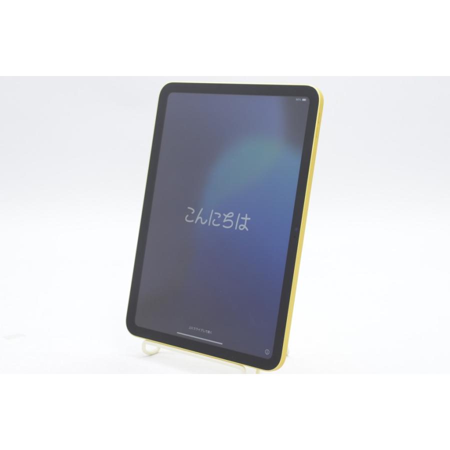 iPad [中古]Apple 10.9インチ (第10世代) Wi-Fiモデル 256GB イエロー