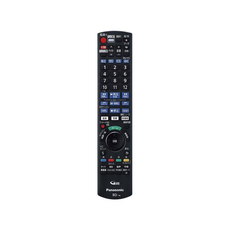 DIGA [箱破損 または 箱汚れ品]Panasonic 4Kディーガ DMR-4T403 : 中古