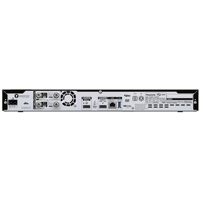 DIGA [箱破損 または 箱汚れ品]Panasonic 4Kディーガ DMR-4T403 : 中古