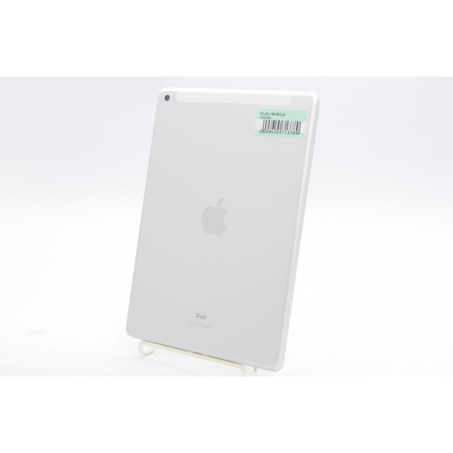 iPad [中古]Apple 10.2インチ (第9世代) Wi-Fi+Cellular(au) 64GB