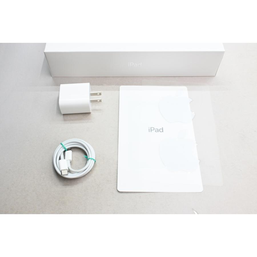 iPad [中古]Apple 10.2インチ (第9世代) Wi-Fiモデル 256GB シルバー