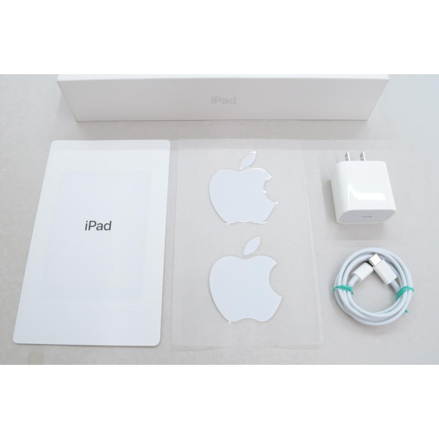 iPad [中古]Apple 10.2インチ (第9世代) Wi-Fiモデル 64GB シルバー