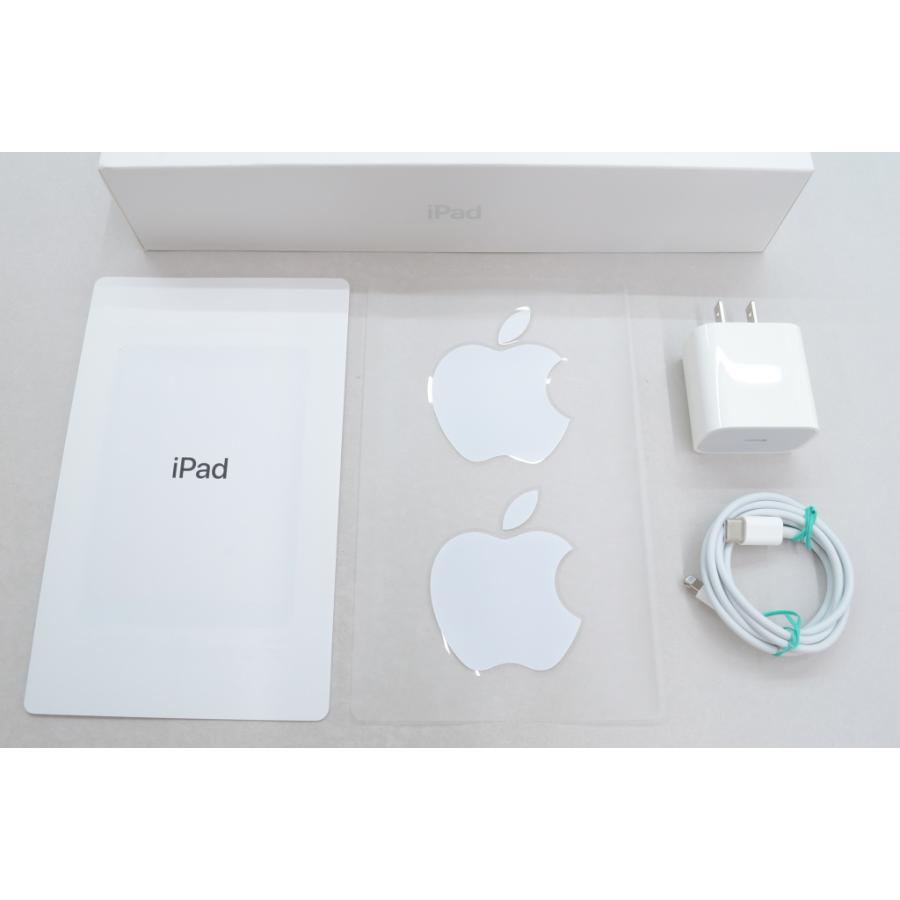 iPad [中古]Apple 10.2インチ (第9世代) Wi-Fiモデル 64GB シルバー