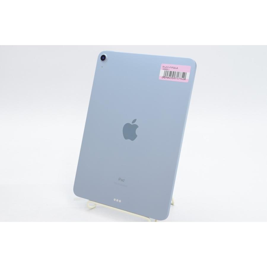 iPad Air [中古]Apple Air(第4世代) Wi-Fiモデル 64GB スカイブルー