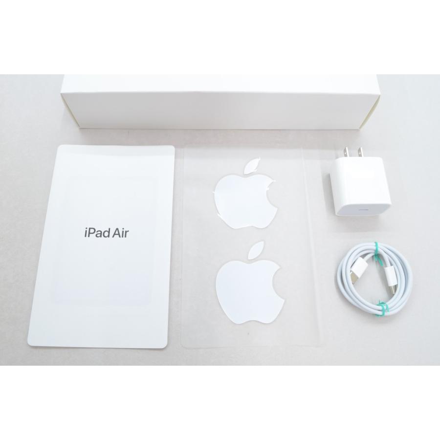 iPad Air [中古]Apple Air(第4世代) Wi-Fiモデル 64GB スカイブルー