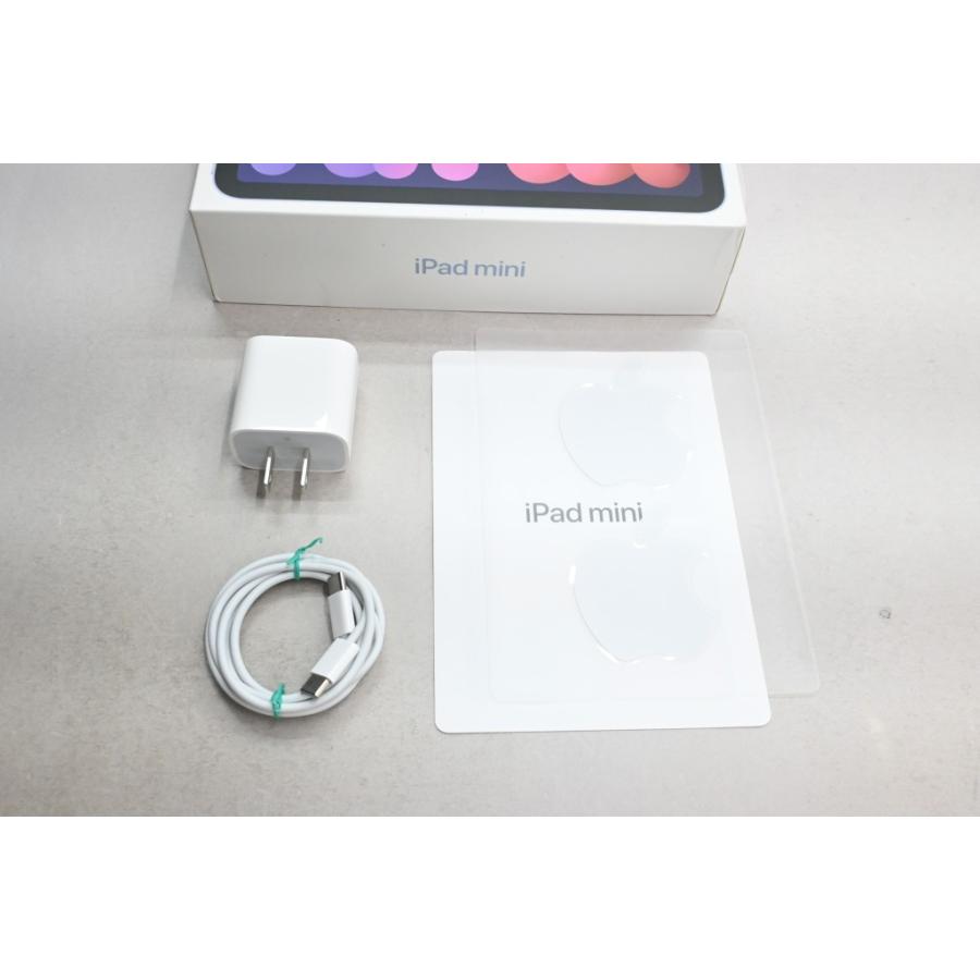 [中古]Apple iPad mini (第6世代) Wi-Fiモデル 64GB パープル MK7R3J/Aの画像
