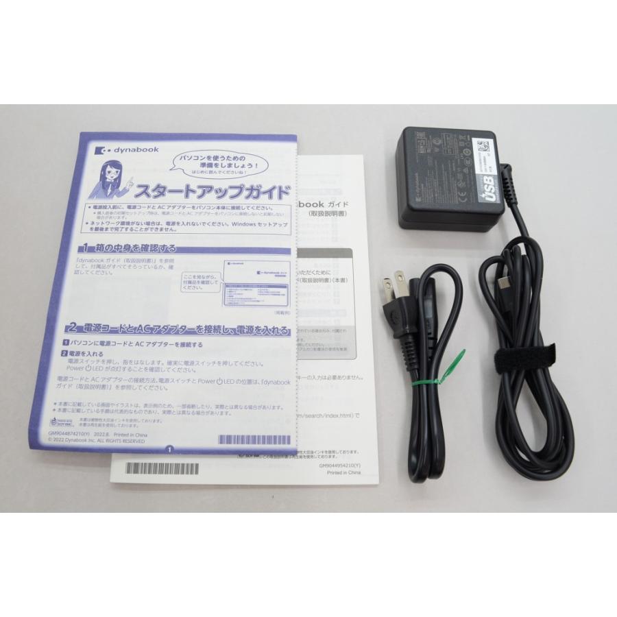 [中古]Dynabook dynabook GS GS5/Y P1S5YJBL オニキスブルー[N]の画像