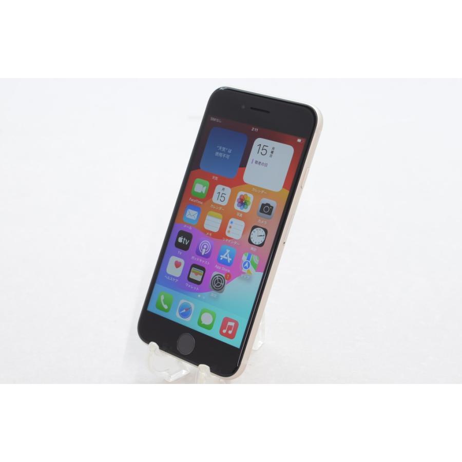 iPhone SE（第3世代） [中古]SIMフリー Apple iPhoneSE 128GB 