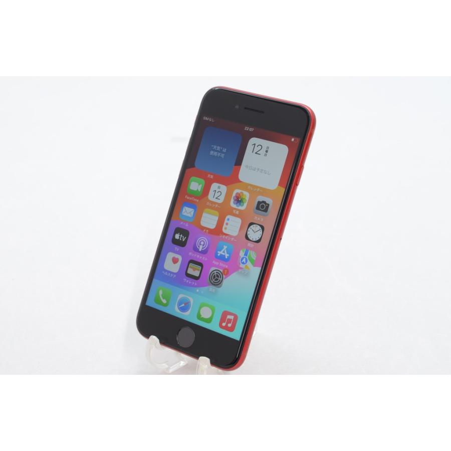 iPhone SE（第3世代） [中古]SIMフリー Apple iPhoneSE 128GB (PRODUCT 