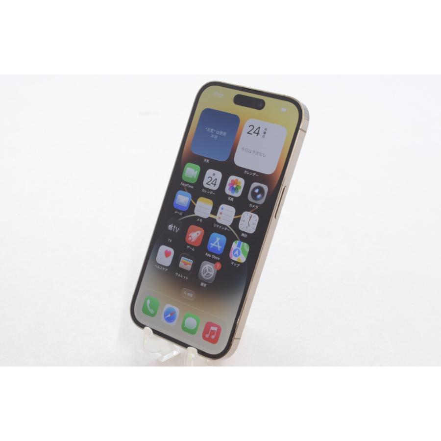 iPhone 14 Pro [中古]SIMフリー Apple iPhone14 512GB Gold A2889