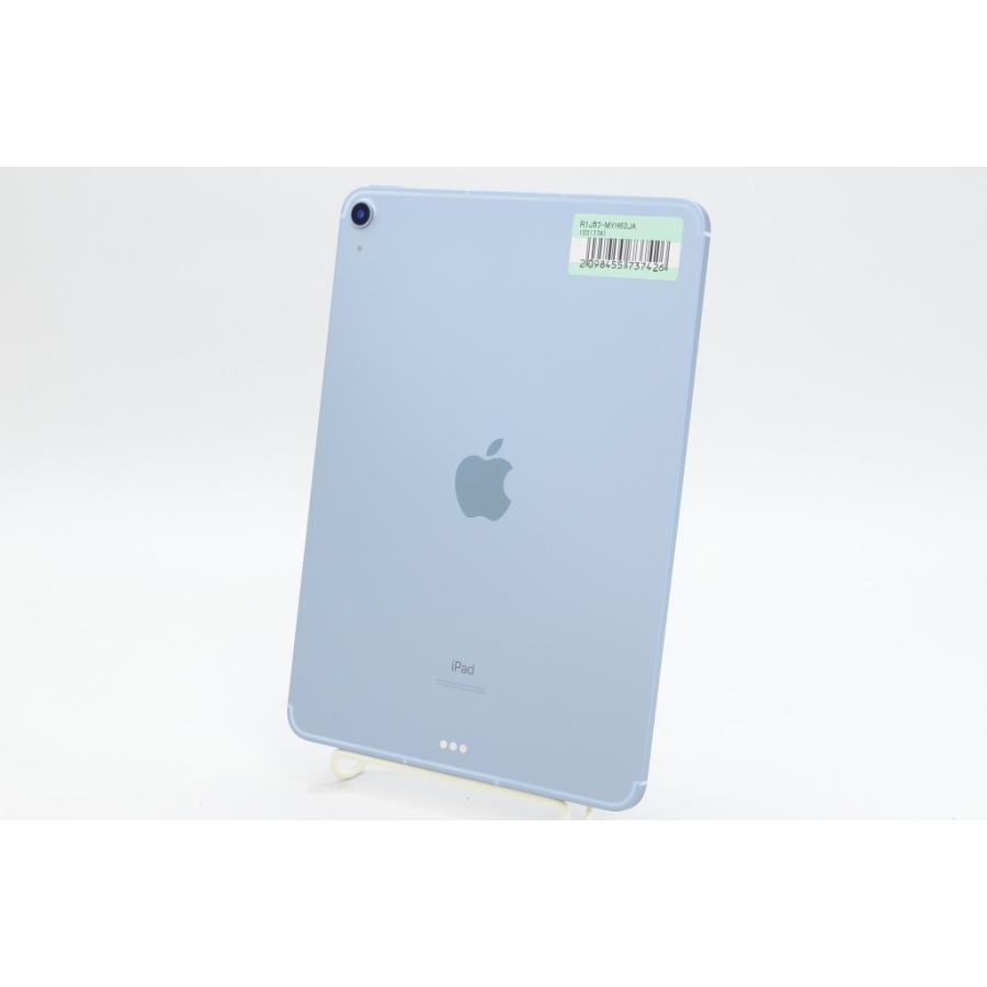 iPad Air [中古]Apple (第4世代) Wi-Fi+Cellular(docomo)モデル 256GB