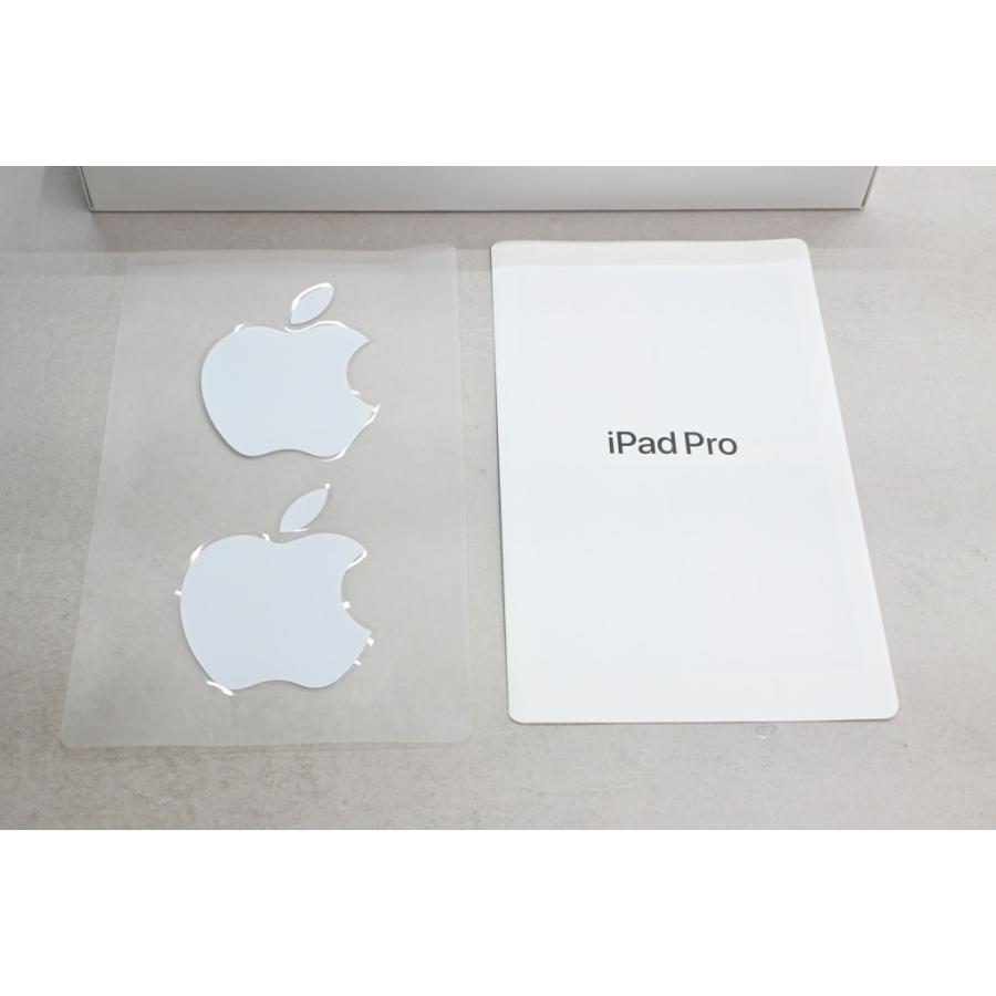 [中古]Apple iPad Pro 11インチ (第4世代) Wi-Fi 256GB シルバー MNXG3J/Aの画像