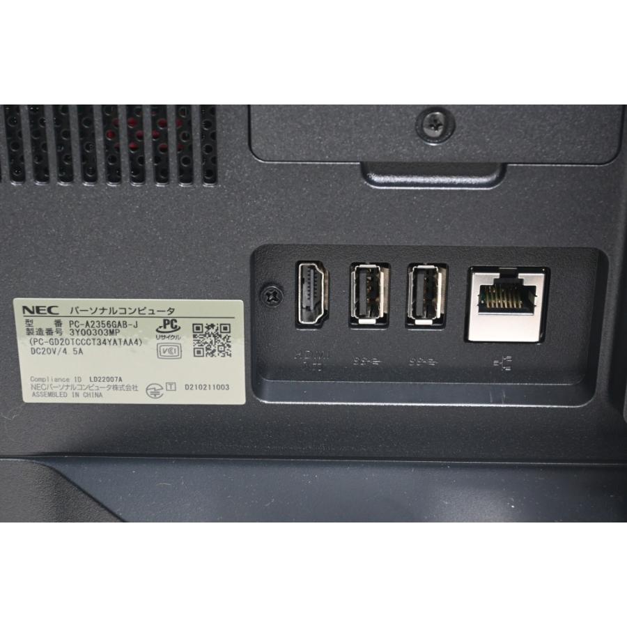 デスクトップパソコン []NEC LAVIE A23 A2356/GAB-J PC-A2356GAB-J