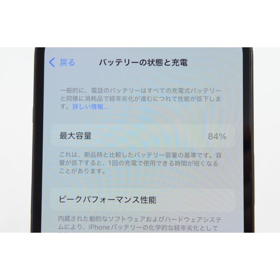 [中古]SIMフリー Apple iPhone14 128GB Midnight A2881 MPUD3J/Aの画像