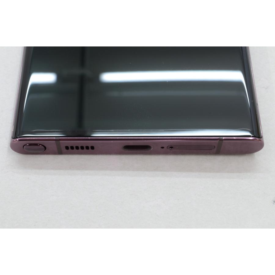 Galaxy [中古]docomo SAMSUNG S22 Ultra 256GB SC-52C バーガンディ