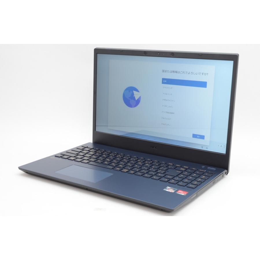 LAVIE N15 [中古]NEC N1585/AAL-J PC-N1585AAL-J ネイビーブルー
