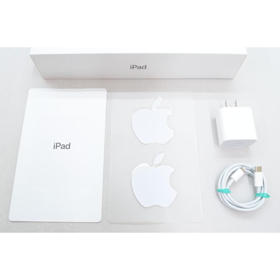 iPad [中古]Apple (第8世代) Wi-Fiモデル 32GB スペースグレイ MYL92J