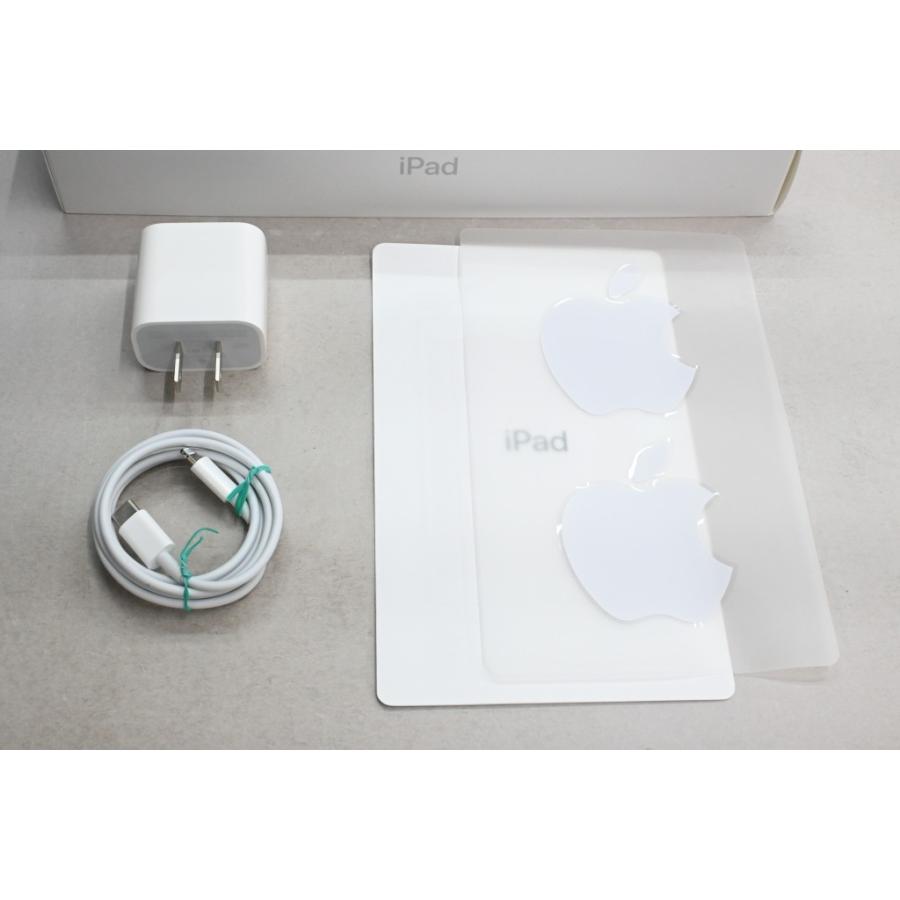 iPad [中古]Apple (第8世代) Wi-Fiモデル 32GB シルバー MYLA2J/A