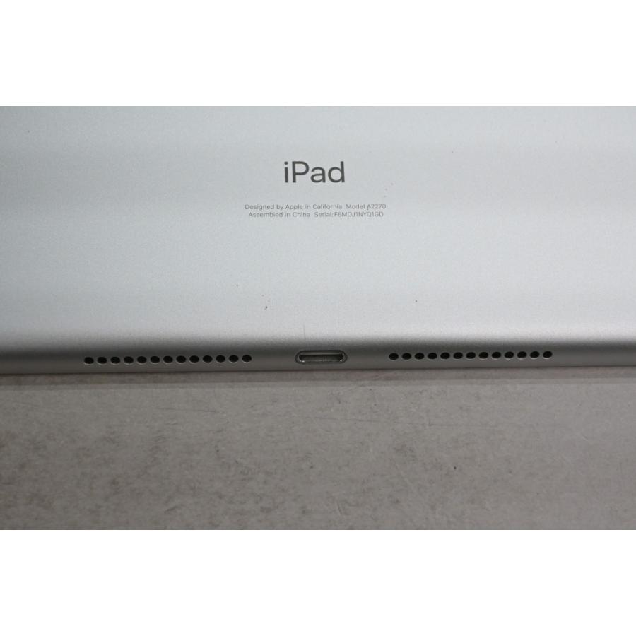 iPad [中古]Apple (第8世代) Wi-Fiモデル 32GB シルバー MYLA2J/A
