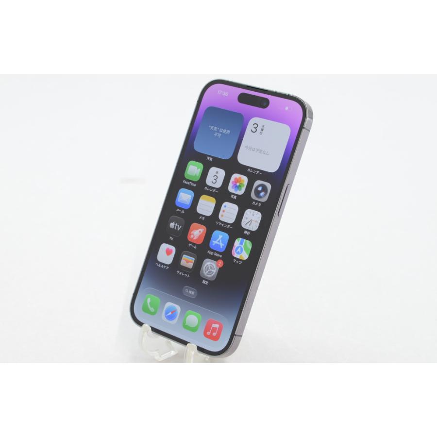 iPhone14 美品 iPhone 14｜価格比較・SIMフリー・最新情報 - 価格.com